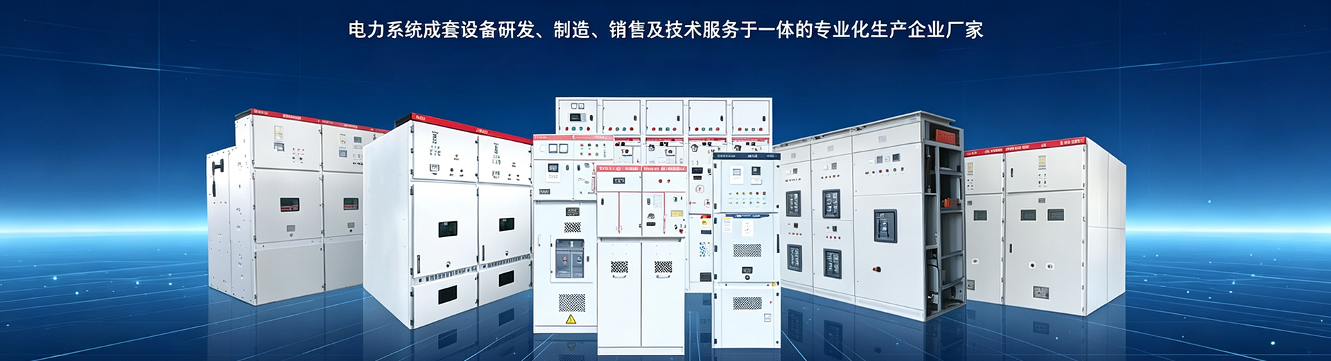 http://www.syhaocheng.com/data/upload/202607/20260720171046_756.png