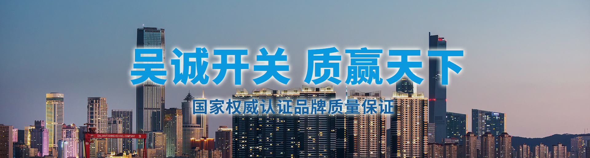http://www.syhaocheng.com/data/upload/202608/20260821151523_324.jpg