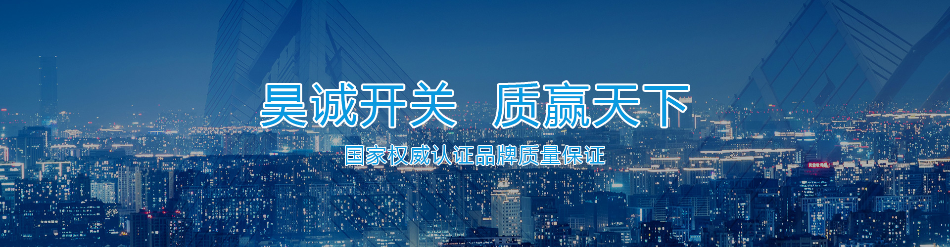 http://www.syhaocheng.com/data/upload/202608/20260826104346_751.jpg